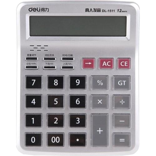DL 1511 large office phonetics Calculator large screen Financial calculator Teaching equipment for office supplies for students