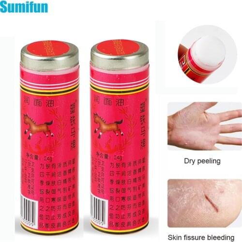 2Pcs Horse Oil Hand Cream Antibacterial Anti-Chapping Prevent Dry Moisturizing Skin Treatment Winter Hand Finger Care 20g/pcs