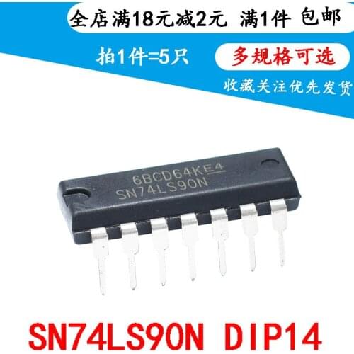 Sn74ls90n dip14 can be divided into two / five frequency decimal counting, compatible with hd74ls90p (5PCS)