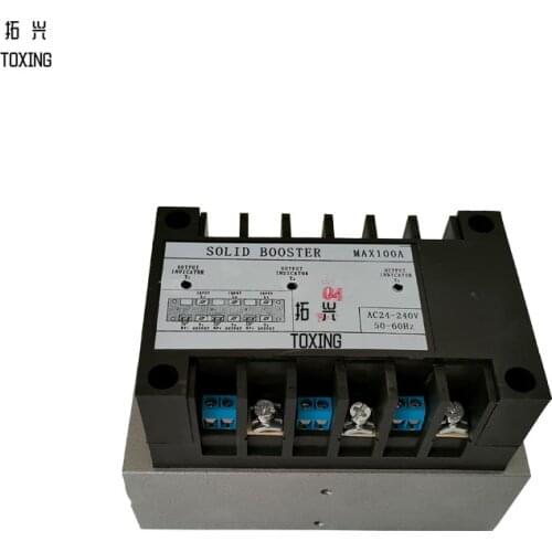 Spare Parts of Shrink Packaging Machine 100A Solid Booster of BSE-5040 Shrink Tunnel Accessories