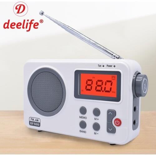 Deelife AM FM Antenna Digital Radio to the Receiver Portable with LCD Display Alarm Clock Speaker for Home Outdoor
