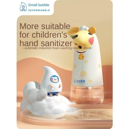Childrens Automatic Induction Mobile Phone Touch-Free Foam Hand Sanitizer Soap Dispenser