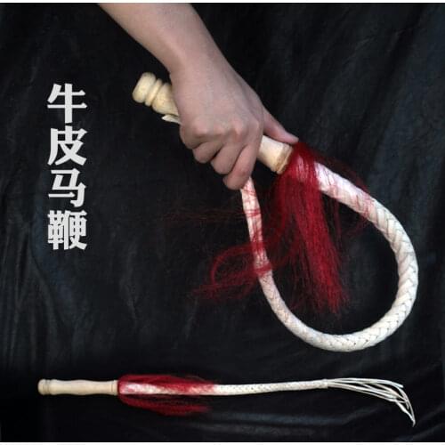 Whip Leather Whip Riding Dance Self-defense Whip Lash Martial Arts Film And Television Props Riding Crops