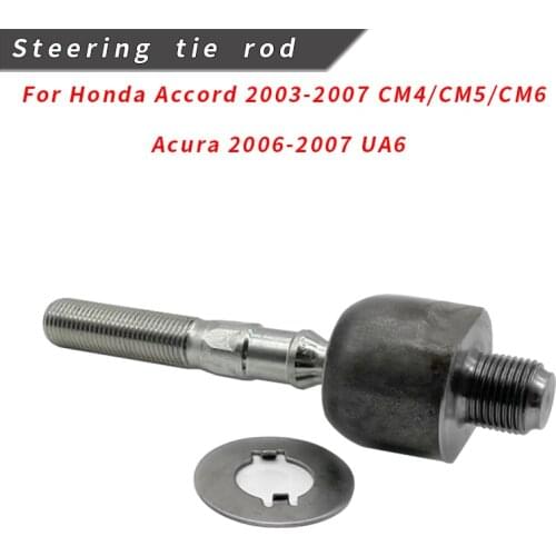 Suitable for Honda Steering tie rod (left) END SET RACK FOR HONDA 2003-2007 ACCORD CM4 CM5 CM6 AUCRA UA6 53010-SDA-A01