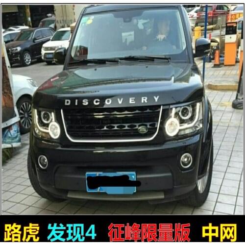 Applicable to Discovery 10-16 4 Modified Zhengfeng Limited Edition Black Side Vent Discoverer 3 Upgraded