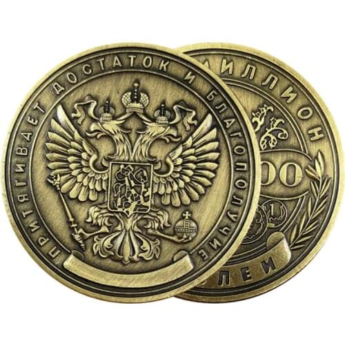 Russian 1 Million Rouble VERY RARE RUSSIAN Coins Metal Crafts Gifts Non Currency Decoration Crafts Home Decor