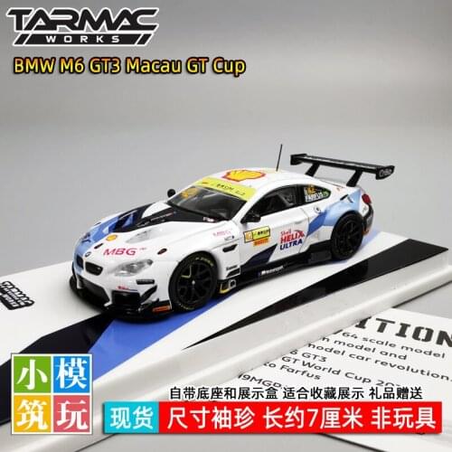 Tarmac Works 1:64 BMW M6 GT3 FIA GT WORLD CUP 2019 MACAU CUP limited edition collection metal car model