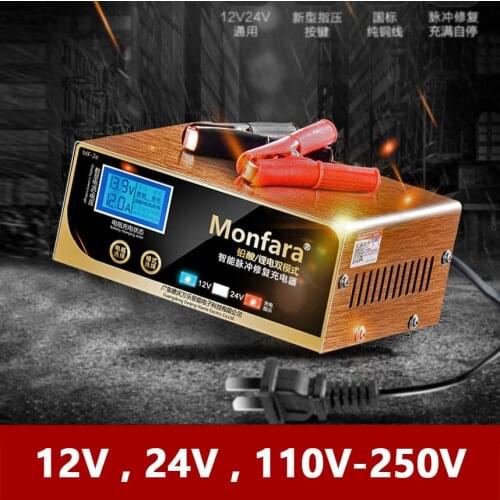 Full Automatic Car Battery Charger for 12V 24V Lead-Acid CA Calcium AGM GEL + 12 Volts Lithium Li ion Batteries LCD Intelligent