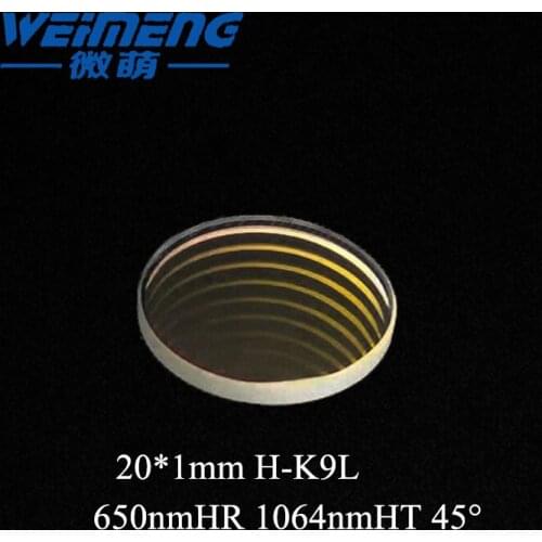 Weimeng laser lens Beam Combiner 20*1mm 650nmHR 1064nmHT optical glass H-K9L material For Optical Fiber Cutting Welding Machine