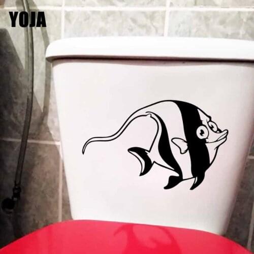 YOJA 23.8X16.1CM WC Toilet Decals Cartoon Aquarium Fish Kids Room Decoration Wall Sticker T5-0437