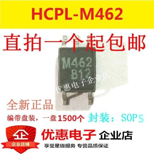 10PCS HCPL-M462 package SOP5 new original