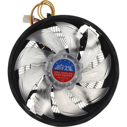 12cm Computer Case CPU Cooling Fan Radiator LED RGB CPU Cooler for Intel/AMD