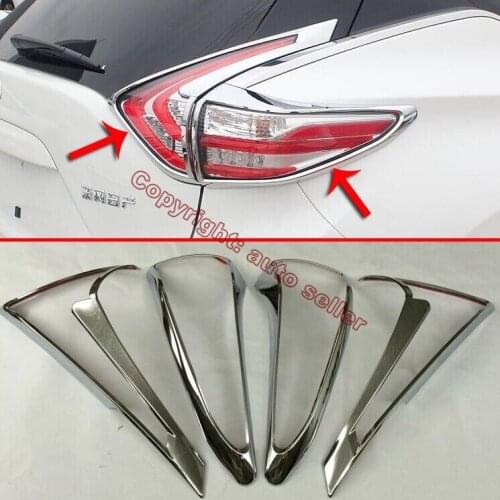 ABS Chrome Tail Light Rear Back Frame Lamp Cover molding For Nissan MURANO 2015 2016 2017