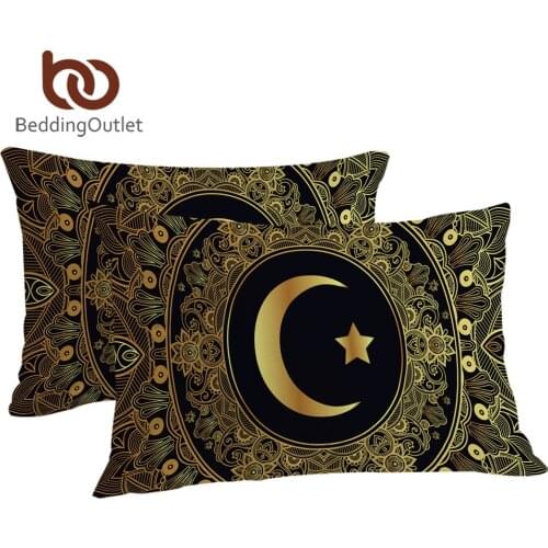 BeddingOutlet Golden Mandala Pillow Case Moon and Star Pillowcase Fashion Pillow Cover 50x75cm 50x90cm One Piece