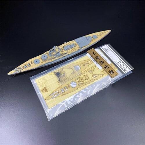 1/700 Scale Wooden Deck Set for FUJIMI 421483 IJN Nagato Battleship Model Ship Accessories