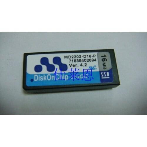 MD2202-D16-P store transaction integrity and quality assurance