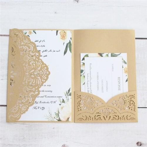 Vintage wedding invitations champagne pink valentines day gift card personalized printing multi colors manufacturer supply