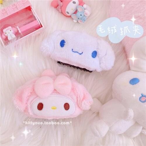 W&G Kawaii Hair Claw Plush Cartoon Crab Claw Hair Accessories Girl Casual Shark Clip 2021 New Autumn And Winter
