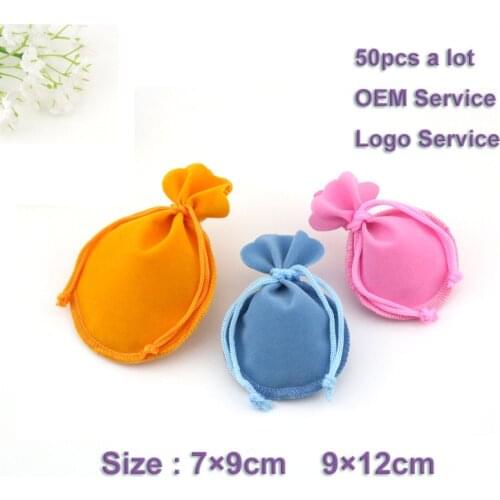50pcs/Lot 7x9 9x12 Used for Wedding Candy Cake Bag Advertising bag Jewelry Pouch Velvet Packing Bag Drawstring Gift Bag