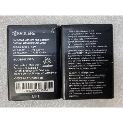 1500mAh 5AAXBT082GEA, SCP-63LBPS Battery For Kyocera Dura XV+, DuraXE, DuraXTP, DuraXV, E4281, E4510, E4520, E4710 Batteries