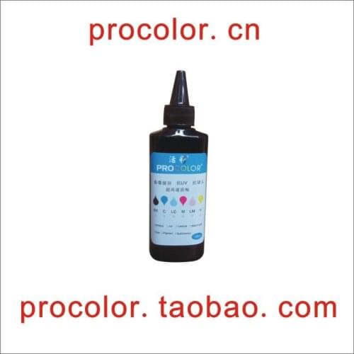 LC73 LC77 CISS Refill ink for BROTHER MFC J6510 J5910CDW J5910 MFC-J5910CDW MFCJ5910CDW MFCJ5910 MFC-J5910 MFC-6910DW MFC6910DW