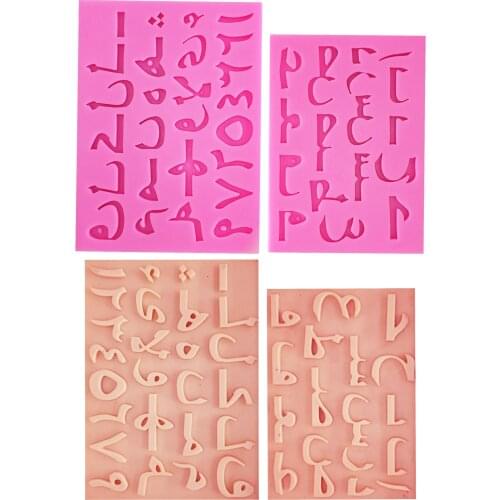 M0268 2Pcs Arabic Alphabet Letter Number Silicone Fondant Molds Party Cake Decorating Tools Candy Chocolate Gumpaste Moulds