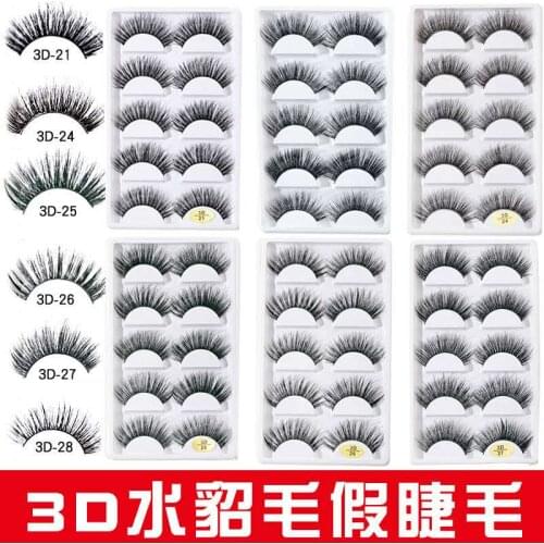 5 Pairs 3D Faux Mink Hair False Eyelashes Beauty Extension Tools Natural /Thick Long Eye Lashes Wispy Makeup