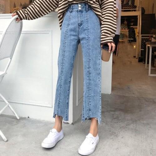 Wholesale 2020 Fashion Denim plus size 4XL grils students hip hop Loose and thin high-waisted cropped straight wide-leg pants