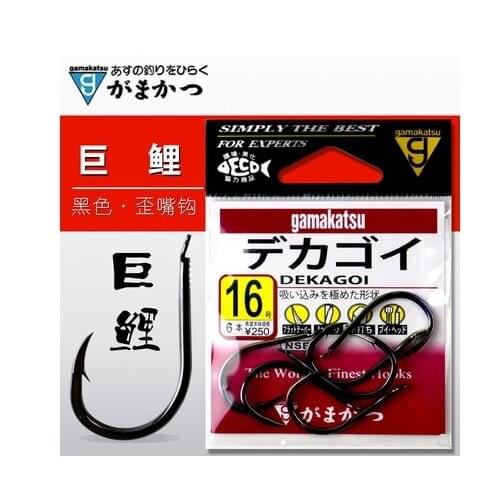 100% Original Japan Gamakatsu Fishing Hooks 67135 imported gamma large special hook with barbed grin hook