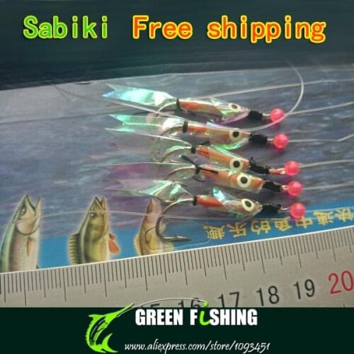 4Packs/lot New Sabiki Fish skin Soft Fishing Lure Rigs Bait Jigs Lure soft lure Worn Fake String hook Fishing lures