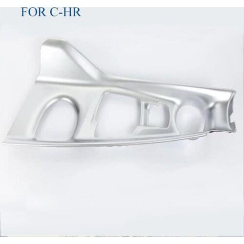 ABS CHROME Left Handed Driver Gear Box Panel Gear Shiftr Electronic Handbrake Cover Trim fit for C-HR C HR CHR 2017 2018
