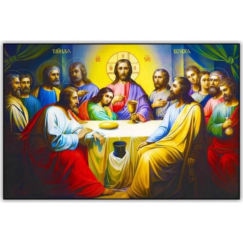 Jesus Christ 5d DIY Diamond Painting The Last Supper Wall Art Full Drill Square Diamond Mosaic Paintings Embroidery Cross Stitch