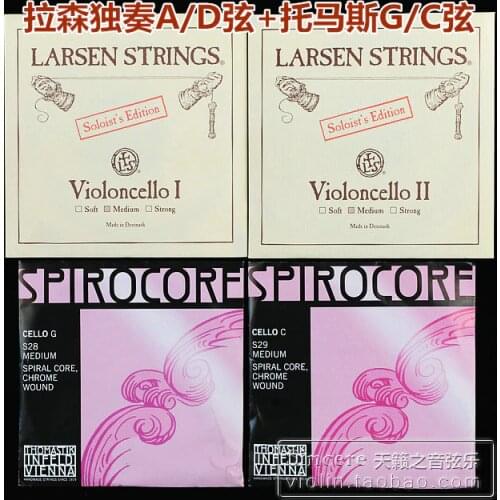 Set cello larsen solist 1 and 2 whit spirocore 3 and 4