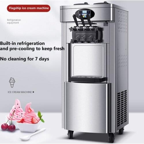 Soft Ice Cream Machine Commercial Vertical For Dessert Shop With Fresh Keeping Function Ice Cream Machine