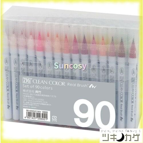 KURETAKE ZIG Real Brush Pen Clean Color 90 Set RB-6000AT/90V Japan Original Painting Brush Set,comics Brush