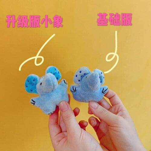 2021 New Korea Fashion Cute Blue Elephant Brooch Children Toys Handbag Decorations Anime Pins Brooch Jewelry Wholesale