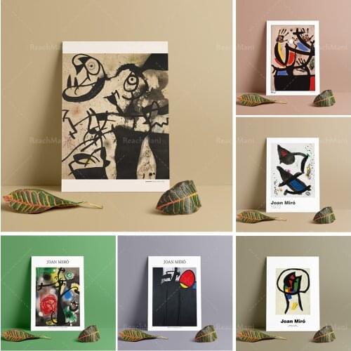 Joan Miro exhibition poster, printable mural, surrealism, modern art, abstract art printing
