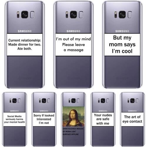 Funny Quote Text Back Cover For Samsung Galaxy Note 9 8 5 4 Soft Silicone Phone Case For Samsung Galaxy S5 S6 S7 Edge S8 S9 Plus