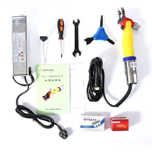 220V BEH-1C Electric Sheep Shearing Machine Full Metal Casing Wool Shears Y
