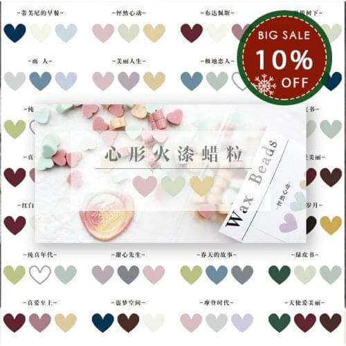 Moodtape wood wax 2 pure color particles seal for DIY Gift / Invitation album Decorative seal paint wax candle tool