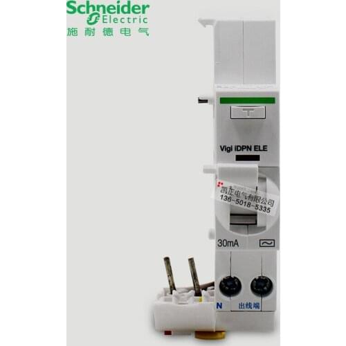 Genuine Schneider circuit breaker air switch single pole below 1P40A universal leakage accessories A9Y53640 25A 40A