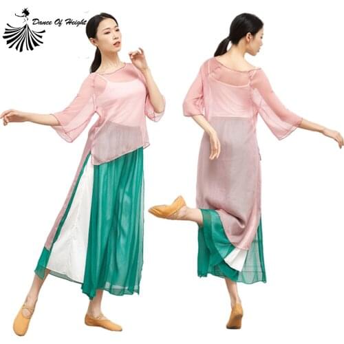 2021 Summer Classical Dance Practice Clothes Elegant Gauze Body Rhyme Chinese Style Teacher Dance Dress Female Art Test Wear XL