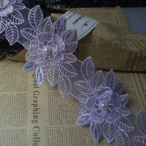 10X Puple Pearl Beaded Flower Leaf Embroidered Lace Trim Ribbon Applique Handmade DIY Clothes Wedding Dress Sewing Craft 80mm