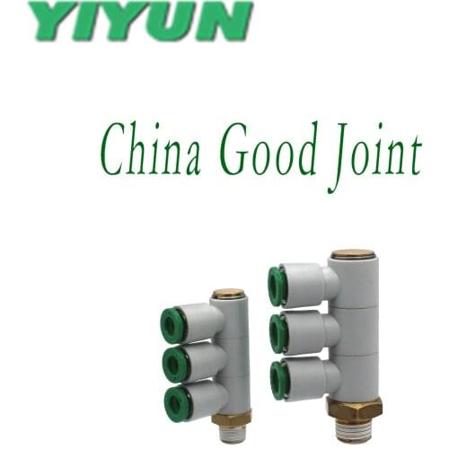 KQ2VT10-02AS,03AS,04AS KQ2VT12-02AS,03AS,04AS YIYUN Three sets of universal quick joints for a single head of pneumatic trachea