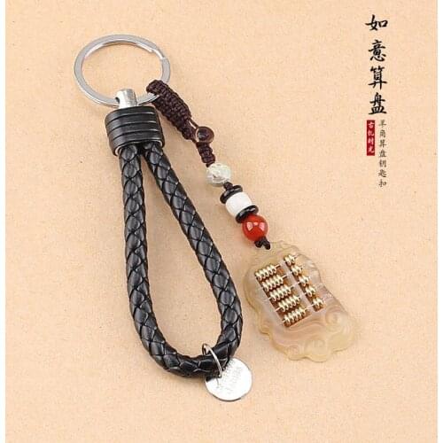 Fashion Mens Sheeps Horn Abacus Shaped Key Chain Key Ring Holder Luck Keychain Gift For Trendy Car Bag Keychain Jewelry