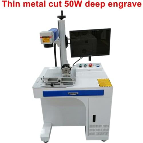 50w deep engrave stainless steel carbon steel iron aluminum copper brass fiber laser marking machine marker engraver
