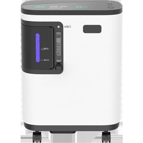 5L Adjustable Oxygen Concentrator Household Oxygen Generator Elderly Pregnant Portable Silent Oxygen Machine