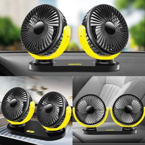 12V/24V Car Dual Fan 360Degree All-Round Car Cooling Accessories Bedroom Office Low Noise Fan Portable Large Wind Fan Cooler Fan