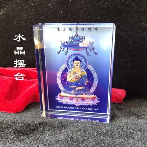 15CM large HOME Family Efficacious Protection Buddhism Amitabha Amitayus altar Mandala Crystal Buddha statue