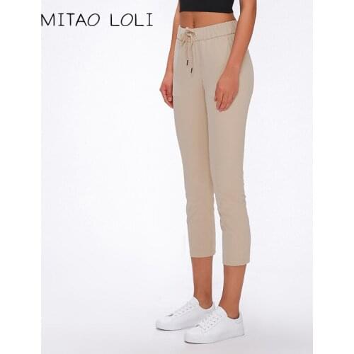 MITAO LOLI CREAM Waist Drawstring Sport Fitness Cropped Joggers Women Naked-feel Fabric Mid-Rise Training Gym Yoga Capri Pants
